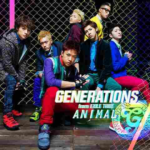 1/30(水)GENERATIONS from EXILE TRIBE 2nd Single『ANIMAL』超