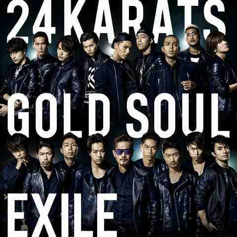 24gs-cd.jpg
