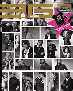 発売中☆】特別Tｼｬﾂ付録つき10/22発売異色のｺﾗﾎﾞ ｢月刊EXILE