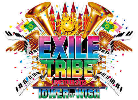NEWS LIVE TOUR 2012 初回限定版 DISCOGRAPHY [EXILE TRIBE LIVE TOUR 2012 ～TOWER OF WISH
