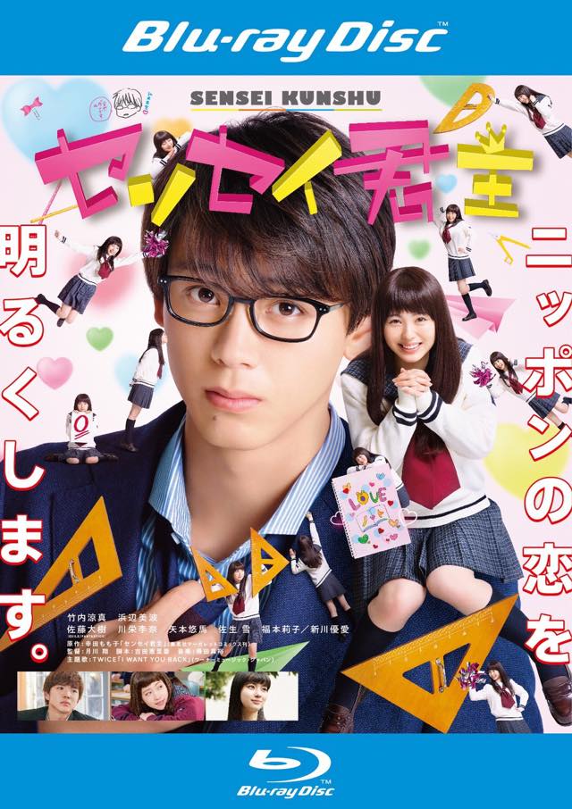 Blu-ray���ؔ�(2���g)