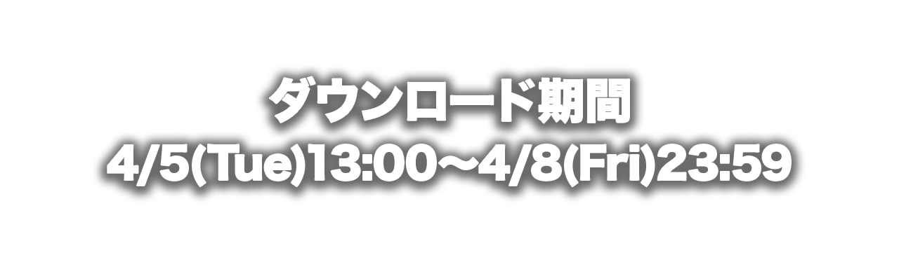 ‼️最終値下げ‼️佐藤大樹　瀬口黎弥　直筆サイン fcd7a47c-s.jpg