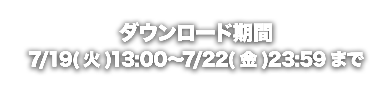 �_�E�����[�h����