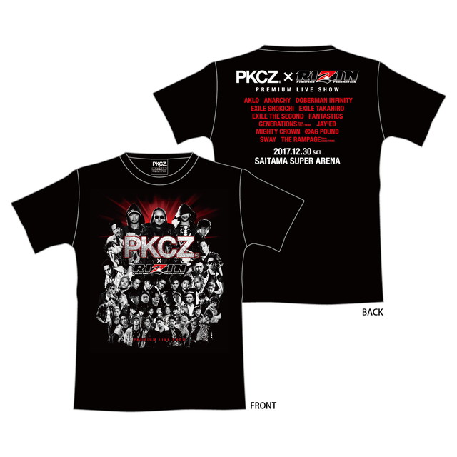 PKCZ(R)×RIZIN PREMIUM LIVE SHOWグッズ | EXILE mobile