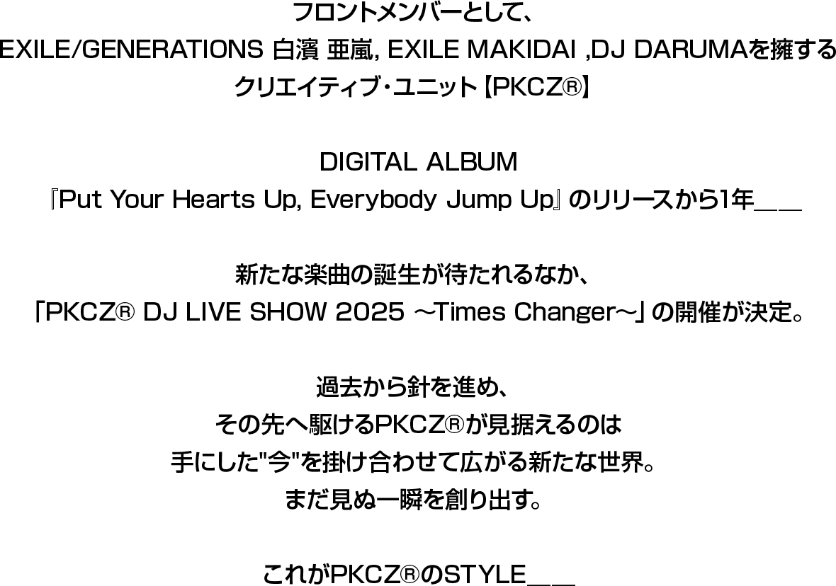 eLXg摜