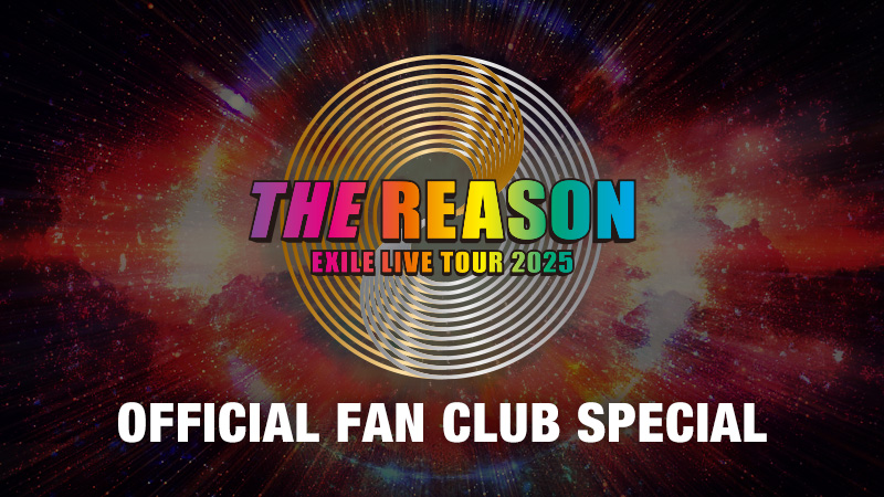 邦楽 EXILE THE REASON EXILE LIVE TOUR 2025 CD EXILE LIVE TOUR 2025