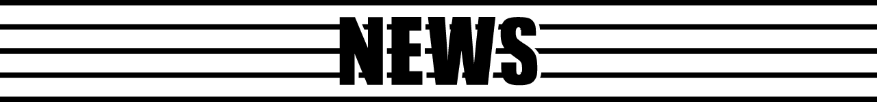 NEWS