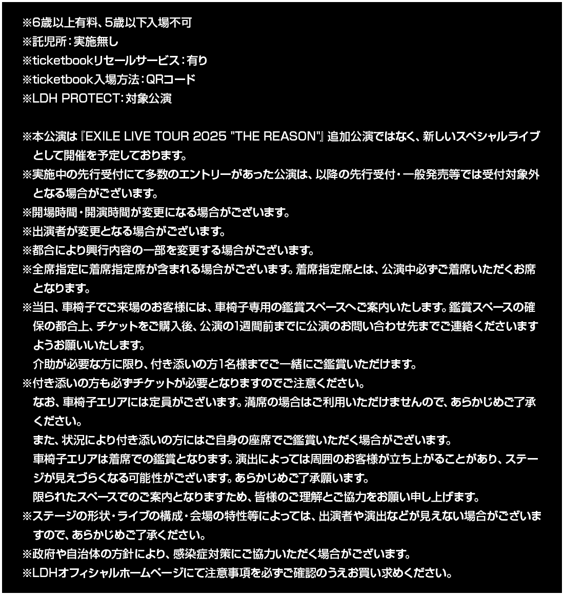 ���ӎ���