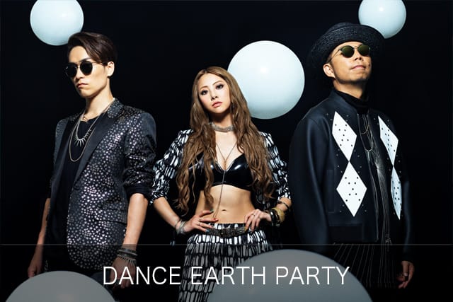 EXILE • SECOND・DANCE EARTH PARTY まとめ売り EXILE • SECOND・DANCE EARTH PARTY まとめ売り - メルカリ