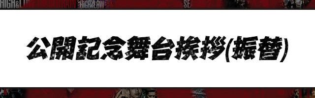 ���J�L�O���䈥�A(�U��)