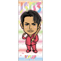 今市隆二 オンラインブース EXILE mobile - EXILE公式モバイルサイトforスマートフォン