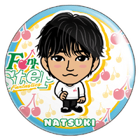 瀬口黎弥　クッション【レア】出回り少ないです❗️ 期間限定値下】瀬口黎弥 クッション 2個セット