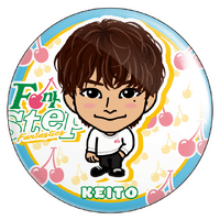 木村慧人 EXILE ガチャ クッション What's in the bag] FANTASTICS' Kimura Keito's personal belongings