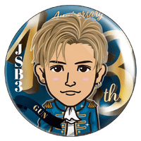 岩田剛典 100mm 缶バッジ 岩田剛典 100mm 缶バッジ Manga Shopping 日米IT