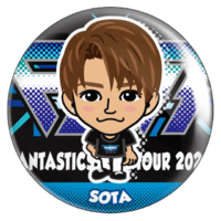 EXILE mobile - EXILE公式モバイルサイトforスマートフォン