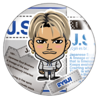 Exile Mobile Exile公式モバイルサイトforスマートフォン