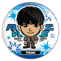 ホビー グ Fantastics 佐藤大樹 フェイスタオル プチキャラ Whiteday Sr7dg M のある Iabs Ie