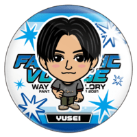 EXILE mobile - EXILE公式モバイルサイトforスマートフォン