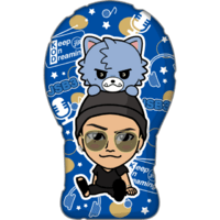 登坂広臣 アニマルミニクッション Www Flyingcarpetholidays Com