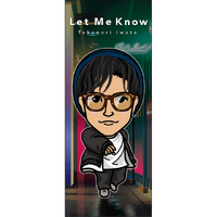 岩田剛典 Let me know クッション 岩田剛典 オンラインブースLet me know スクエアクッション