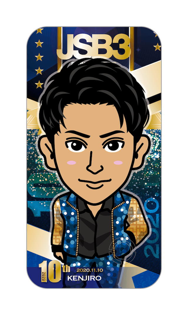 三代目 J SOUL BROTHERS ONLINE BOOTH mobile限定 選べる