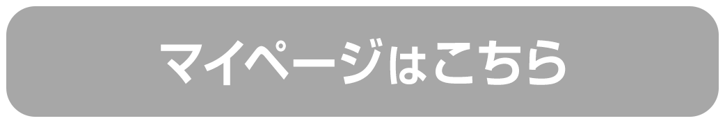 �}�C�y�[�W�͂�����