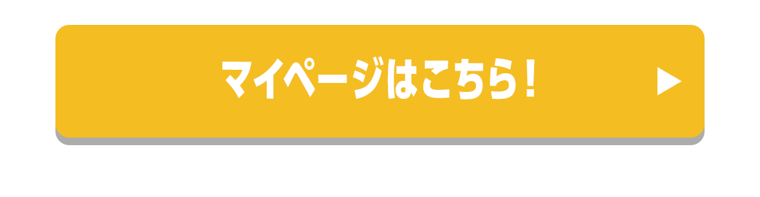 �}�C�y�[�W�͂�����