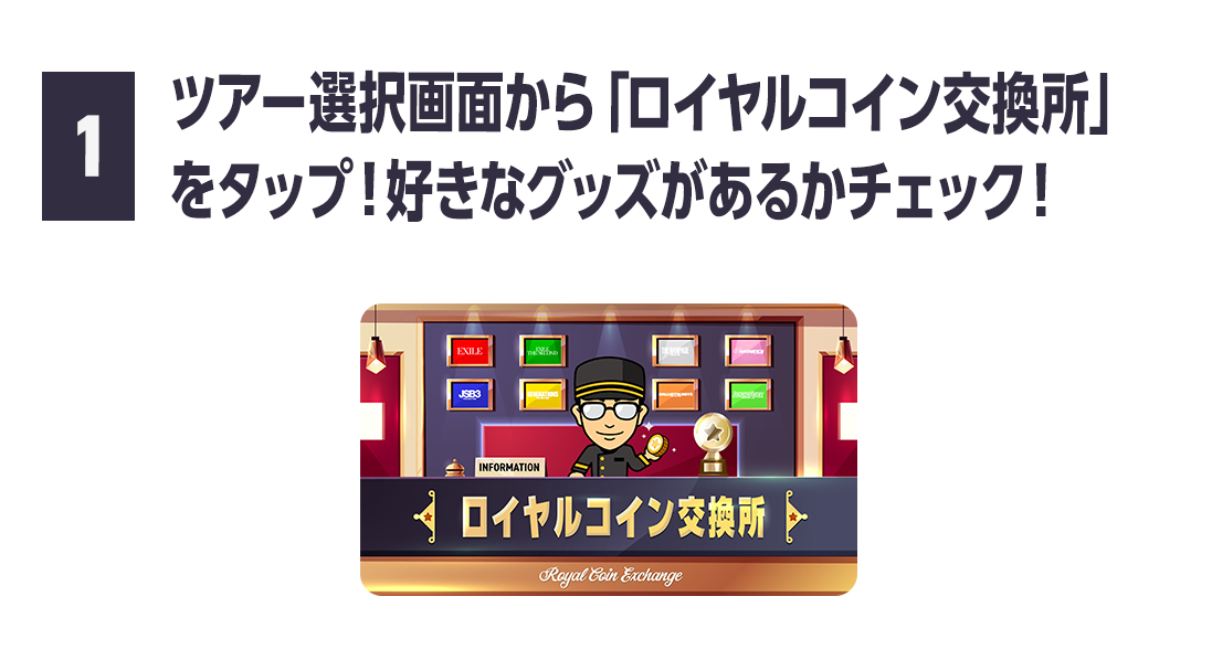 �c�A�[�I������u���C�����R�C���������v���^�b�v�I�D���ȃO�b�Y�����邩�`�F�b�N�I