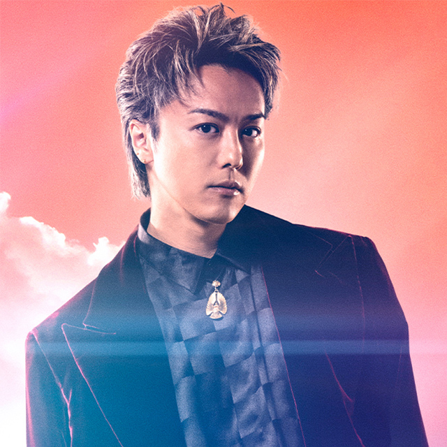 Exile Mobile