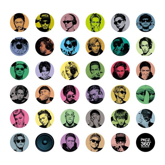 Special And More Exile Mobile