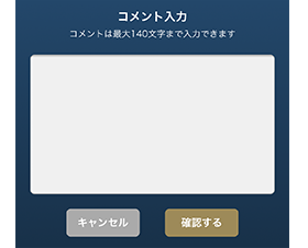 ���b�Z�[�W������