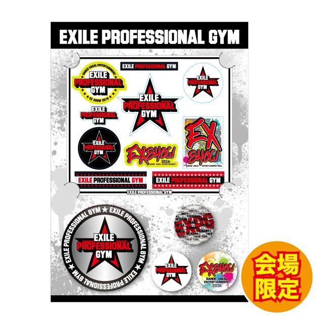 Ex Show 16 Goods Exile Mobile