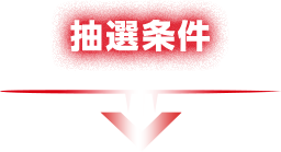 ���I����