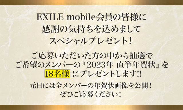 ���E�ł�����1��!���Ђ����傭�������I