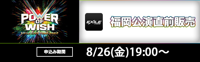 ���O�̔��o�i�[