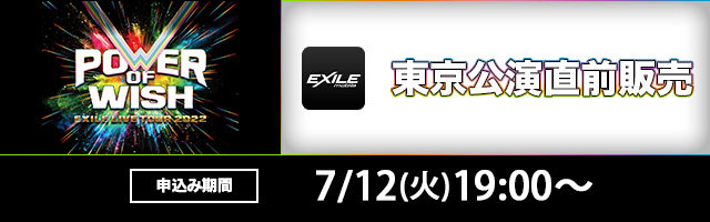 ���O�̔��o�i�[