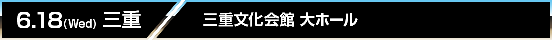 AR[fBI^Cg摜