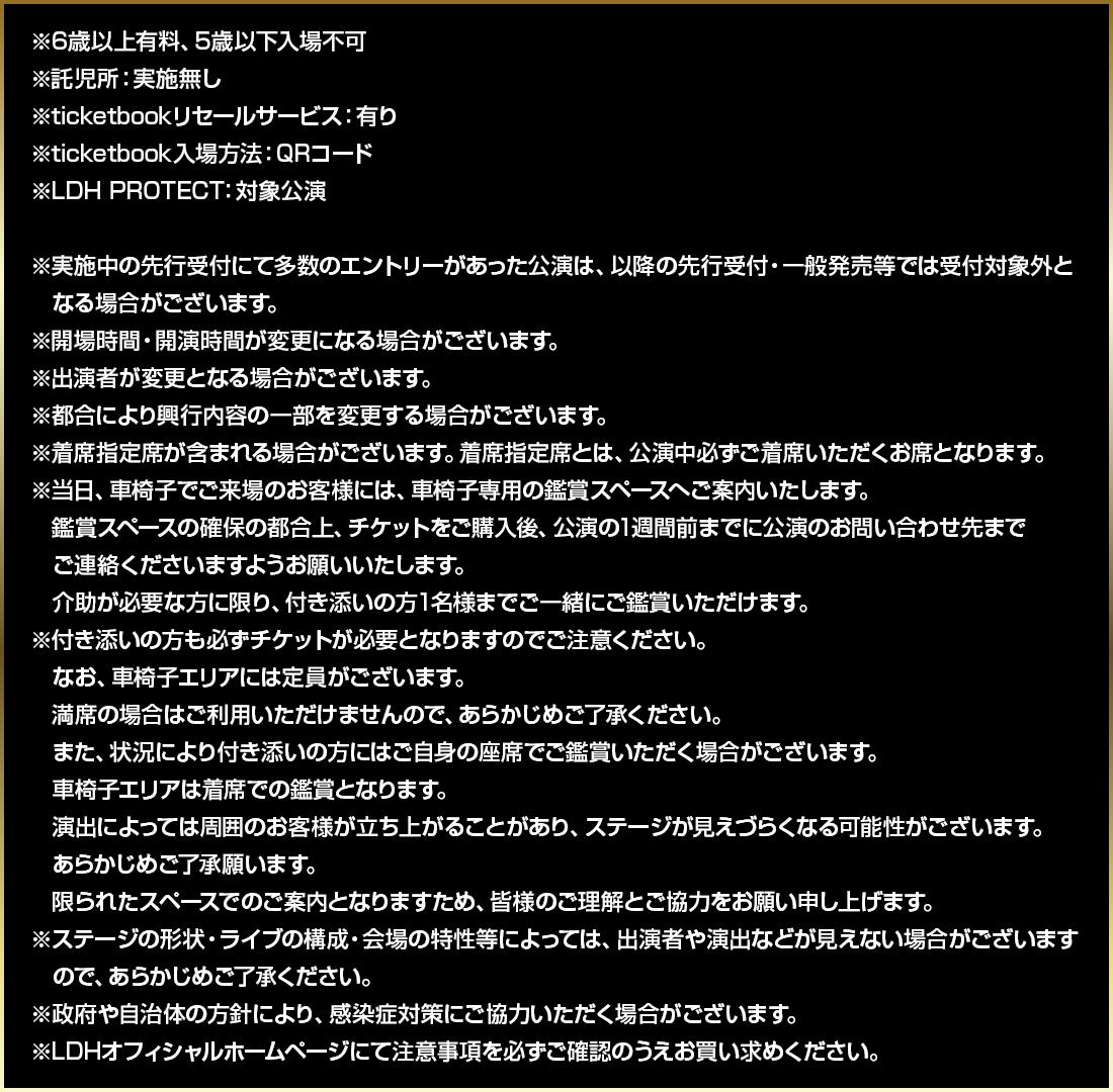 ���ӎ���