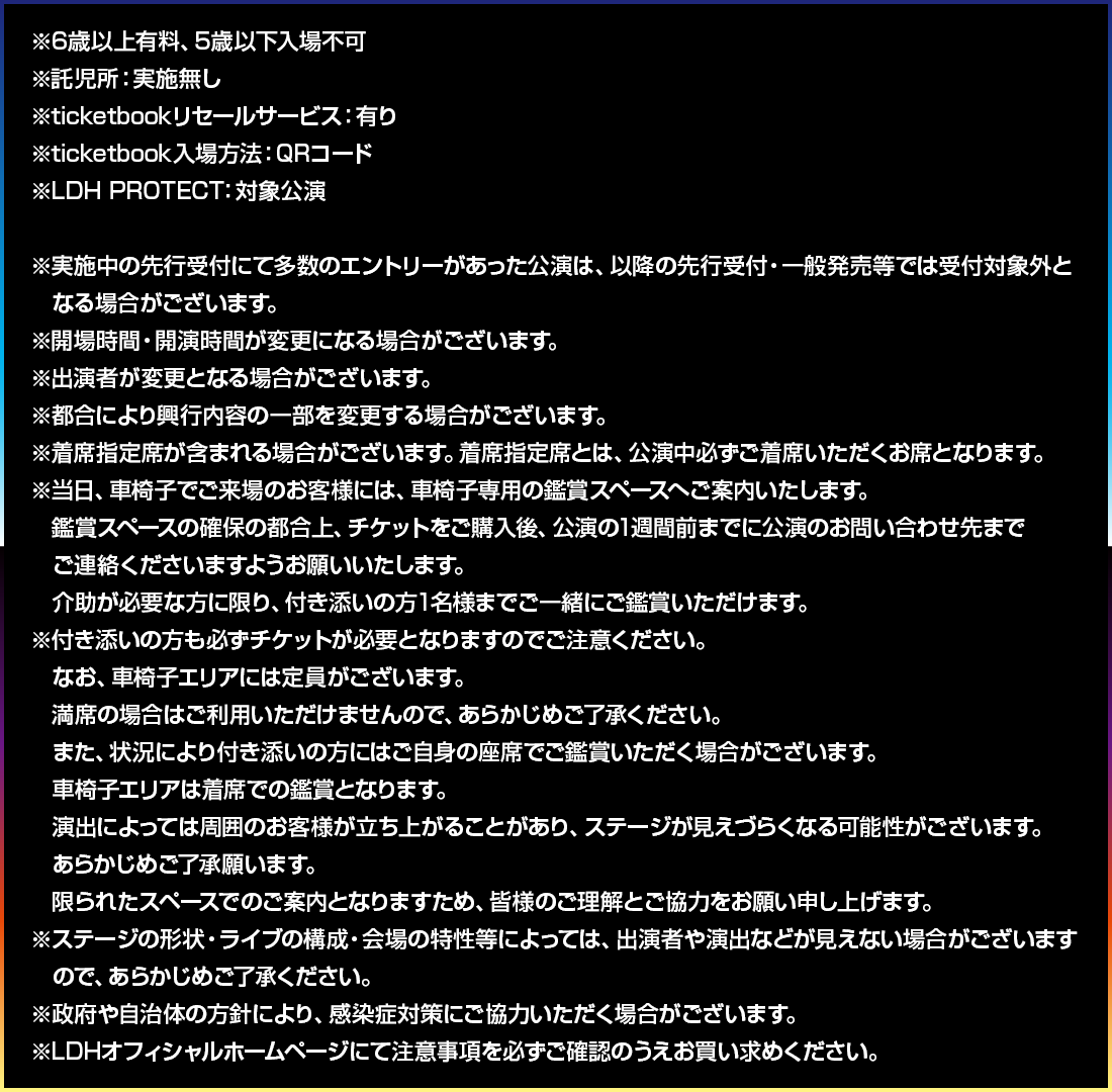 ���ӎ���