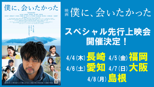 �f��u�l�ɁA����������v �X�y�V������s��f��