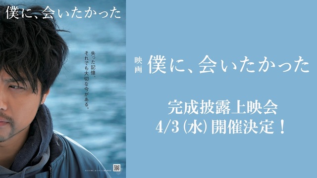 �f��u�l�ɁA����������v ������I��f��