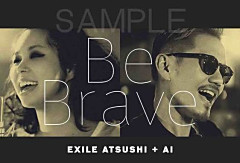 be_brave