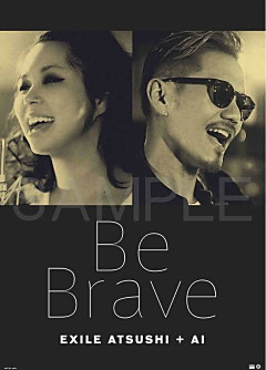 be_brave