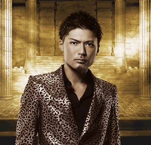 Exile All Night Long Exile Mobile