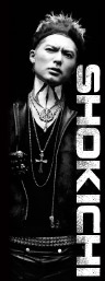 SHOKICHI