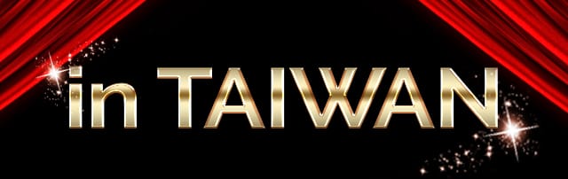 TAIWAN PREMIERE