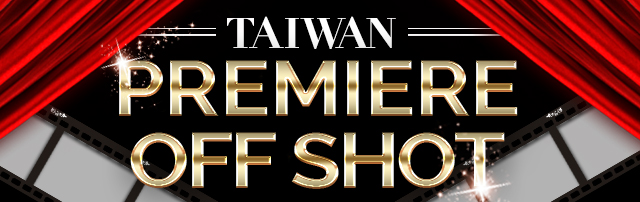 AIWAN PREMIERE_OFF SHOT