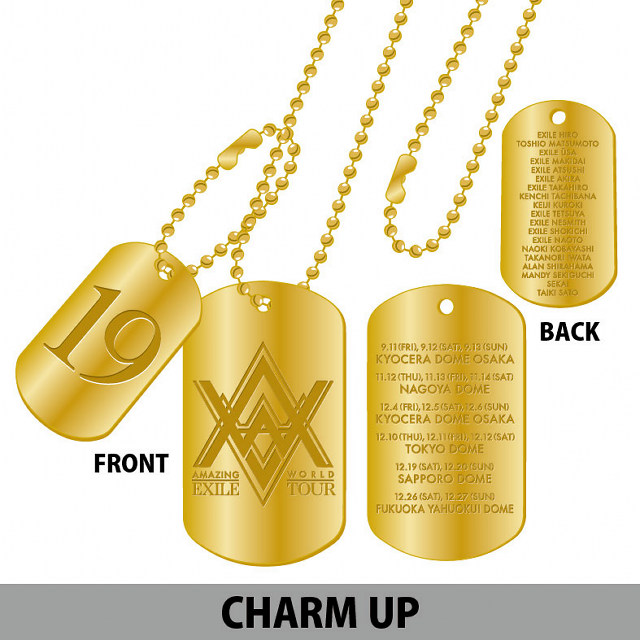 EXILE LIVE TOUR 2015 