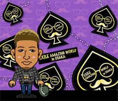 EXILE AMAZINGWORLD ガチャBLUEPLANETガチャ EXILE AMAZINGWORLD ガチャBLUEPLANETガチャ EXILE AMAZINGWORLD