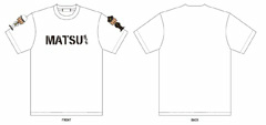 MATSUぼっち